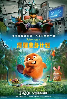 69天堂